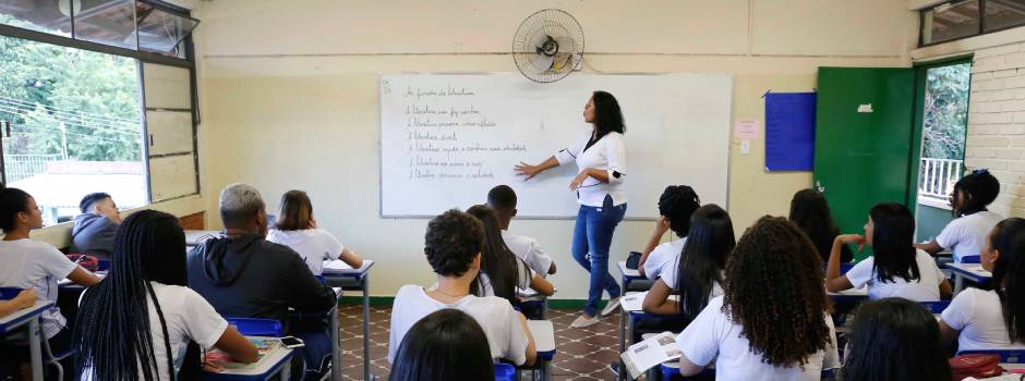 Minas Government releases new batch of career promotion and promotion benefits for education employees